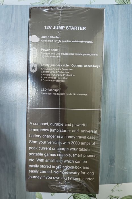 Baterie externa + Kit pornire mașină NexPow, G17