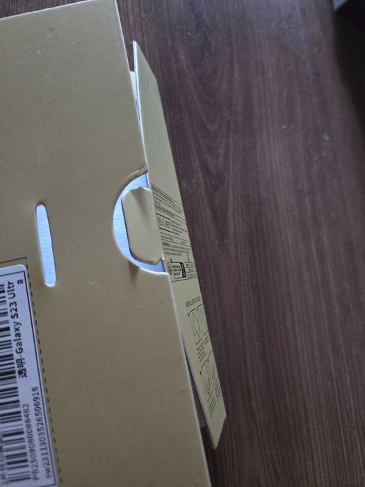 Нов Samsung S 23 Ultra противоударен кейс и стъклени протектори