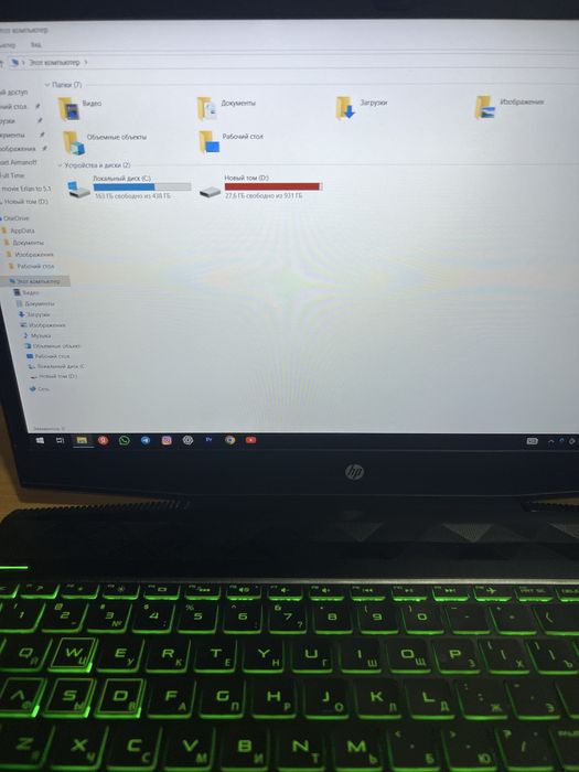 Ноутбук HP Core i5 Pavilion