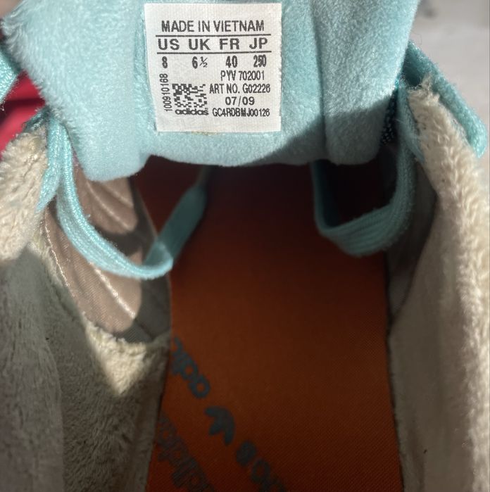 Дамски маратонки Adidas Adilago Low 38-39 номер