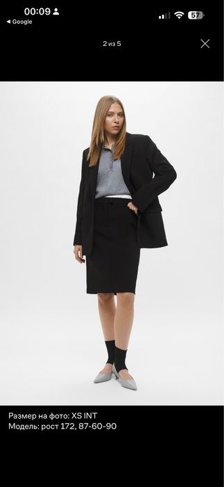 Продам жакет befree