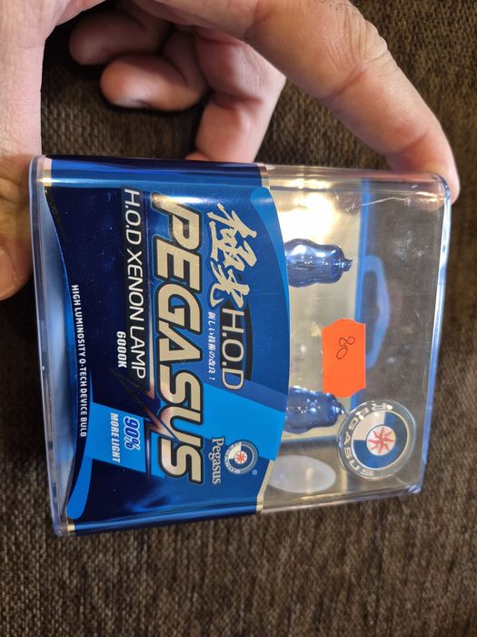 H7 12V 100W becuri auto Xenon