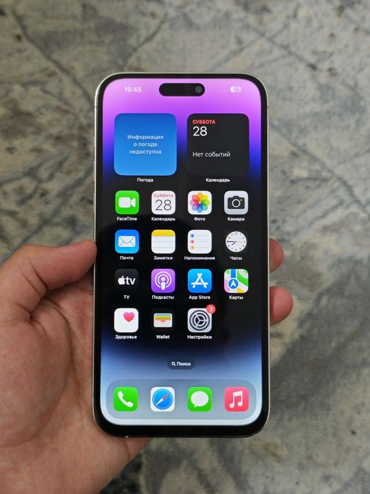 iPhone 14 Pro Max wifi versiya