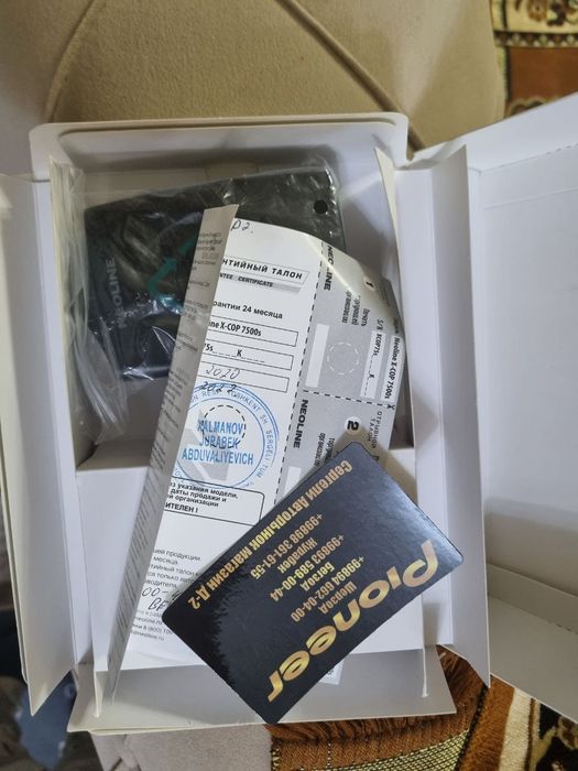 Продам антирадар