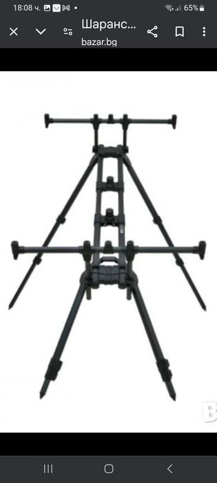 Rod pod OKINWA-SBYF-154