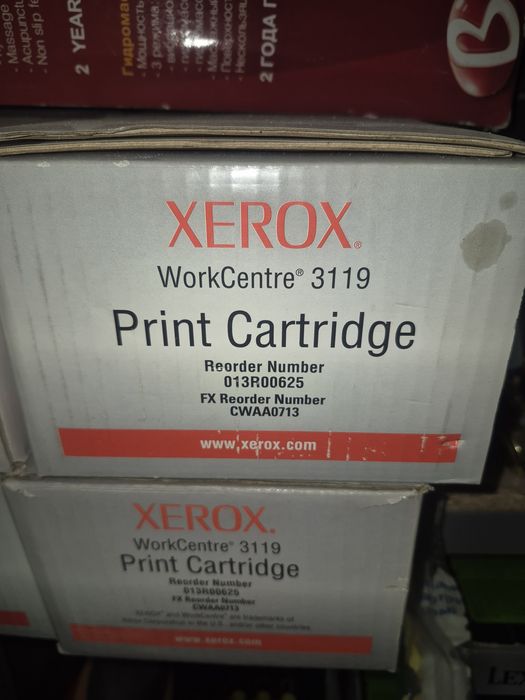 Картриджи на принтер