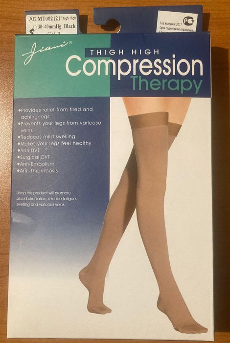 Чулки компрессионные чёрные, фирмы Jiani, размер S