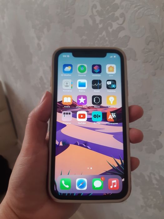 iPhone 11 цвет черный