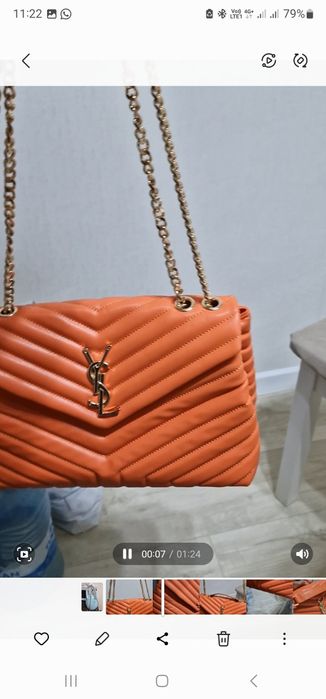 Сумка летняя, яркая