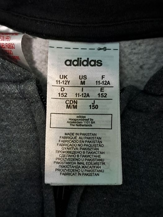 Връхна дреха Adidas