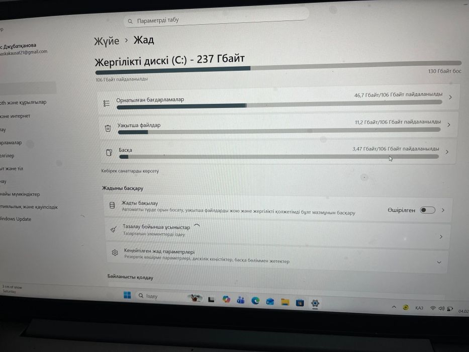 Lenovo сатылады бағасы 100000тг
