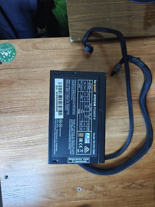 Продаю блок питания be quiet 700W