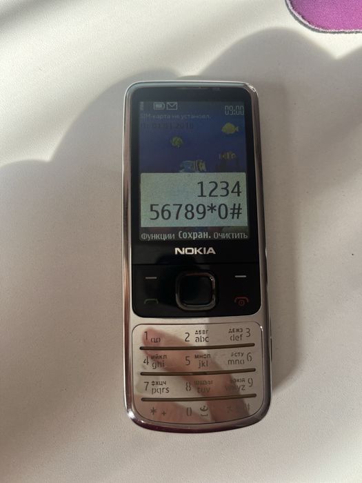 Nokia 6700 classic