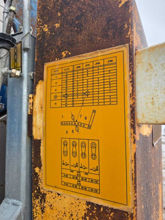 дождевальная машина барабанного типа