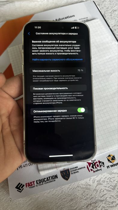 Iphone 14 pro max sotiladi.