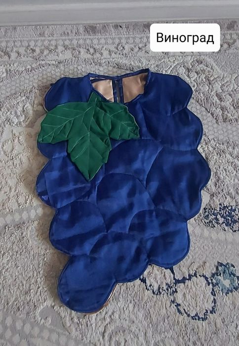 Алтын күз костюмдері прокатқа!!!