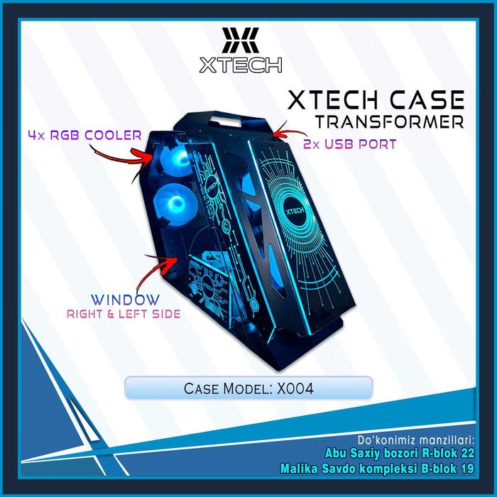 Xtech Transformer case  (Модель X003/X004/X007) игровой кейс