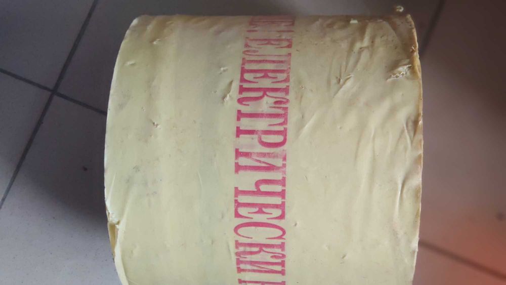 Изолационно фолио 100 мм, Сигнална лента и Каиш