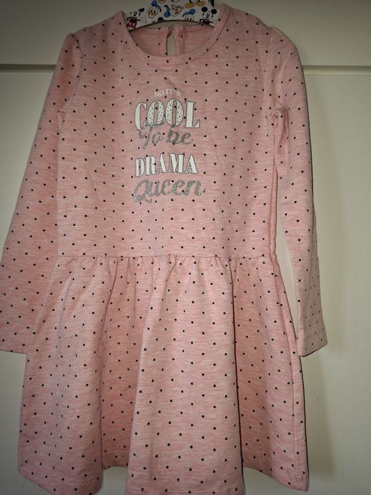 Детска рокля трико