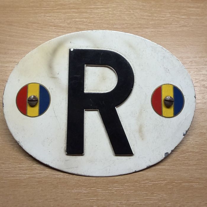 Emblema/ sigla / semn Romania R veche pentru autovehicule