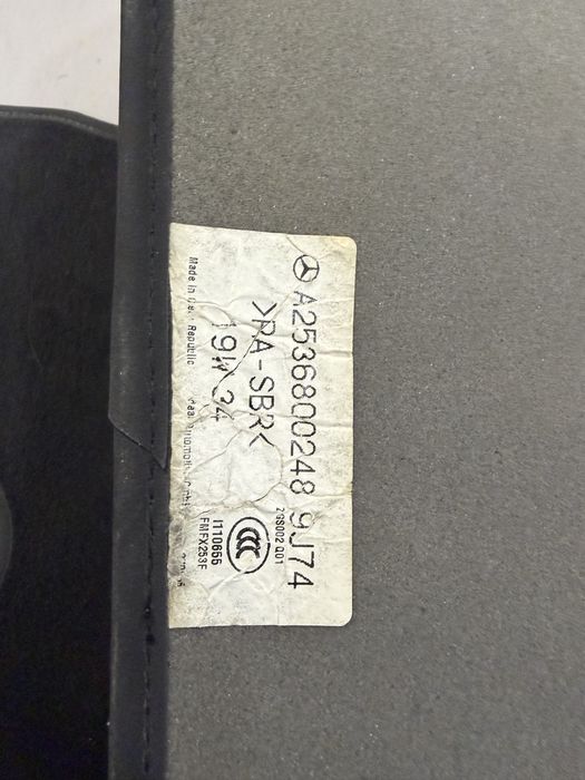 Мокетни стелки Мерцедес