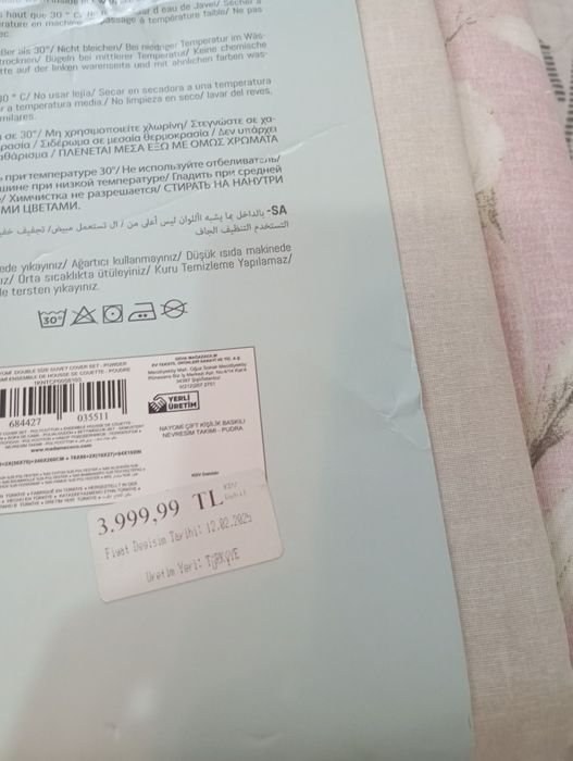 Продам постельное