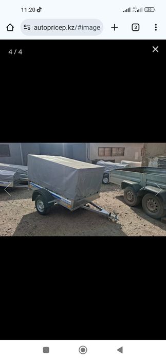 Автоприцептер сатылады