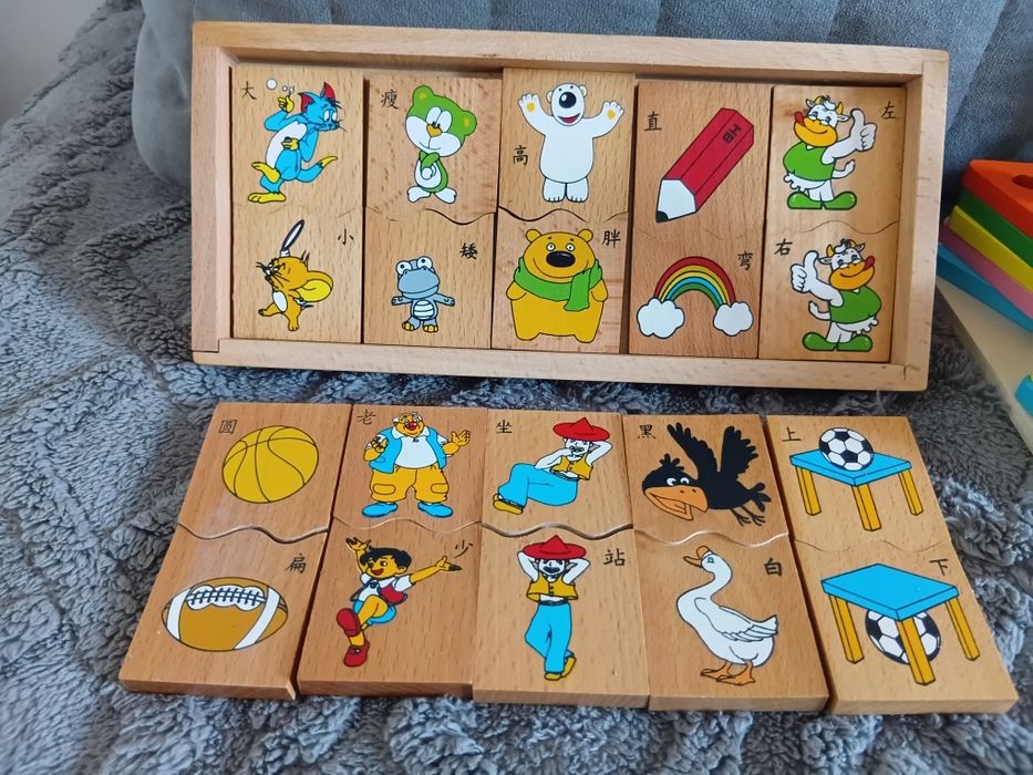 Развивающие детские игрушки