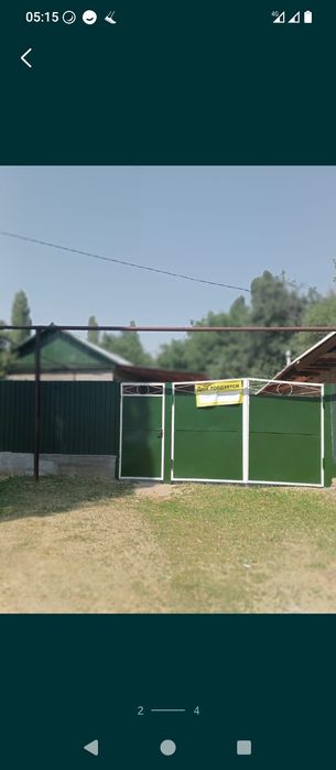 Дом Срочнооо продам