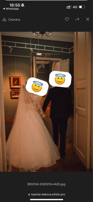 Продам свадебное платье в г. Караганда