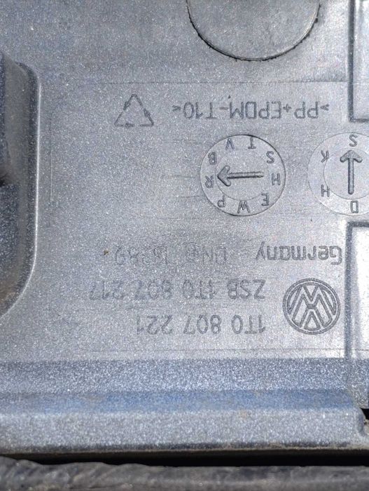 Предна броня Caddy Touran / Кади Туран