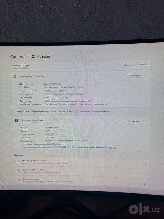 Игровой ПК + полный сетап | RTX 3060 | 180 Гц | Gravastar