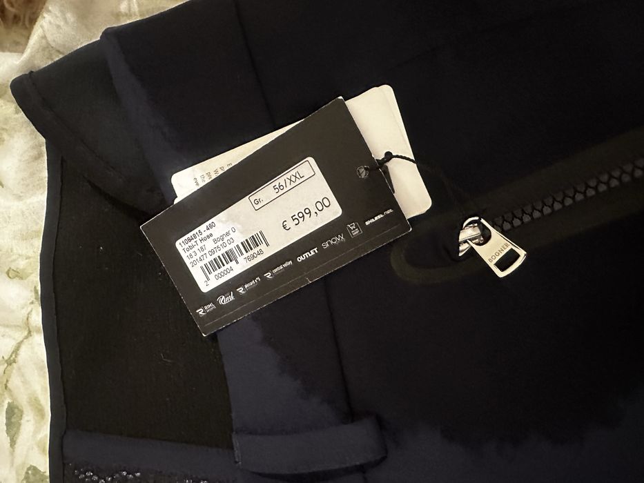 Тъмно син мъжки ски панталон BOGNER