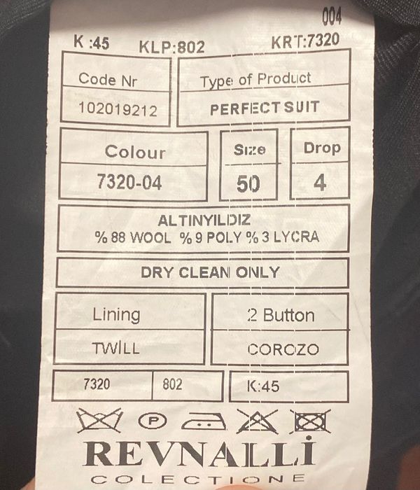 Продам мужской костюм