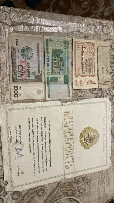 Продам колекционерам