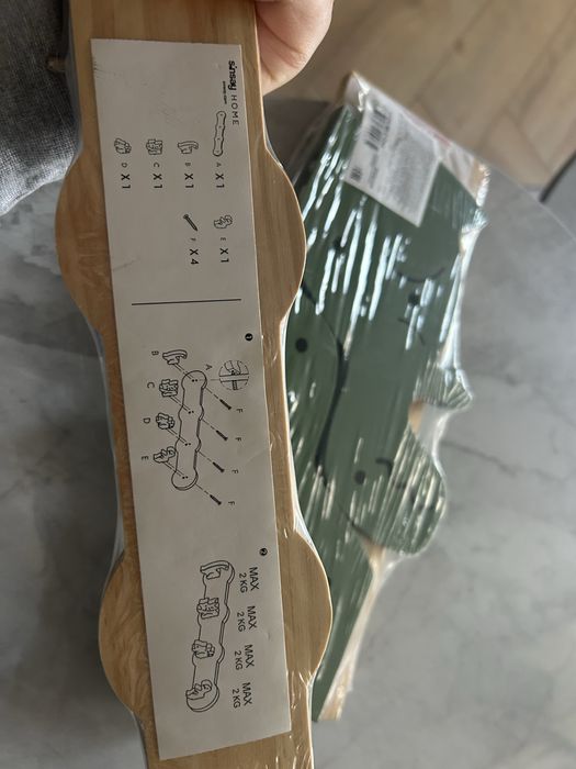 Рафт и закачалка за детска стая