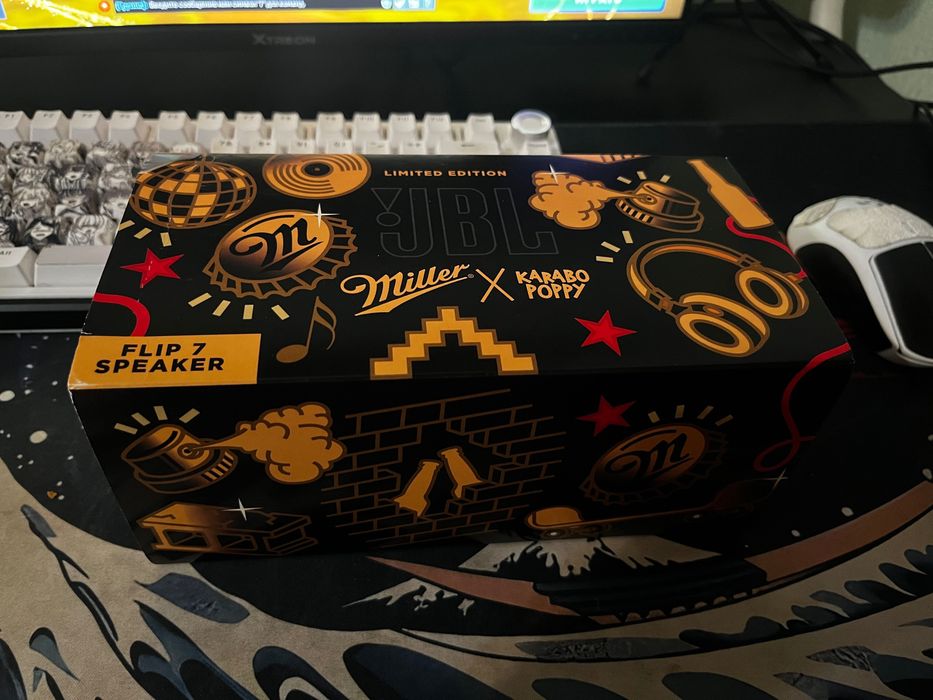 Jbl flip 7 Limited Edition