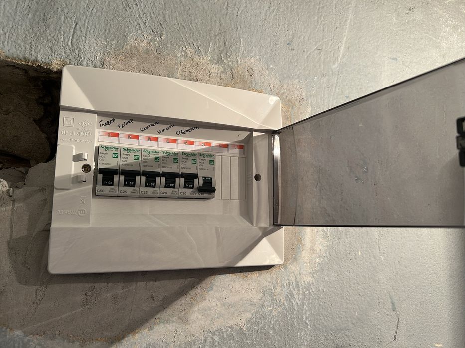 Електро услуги - Габрово