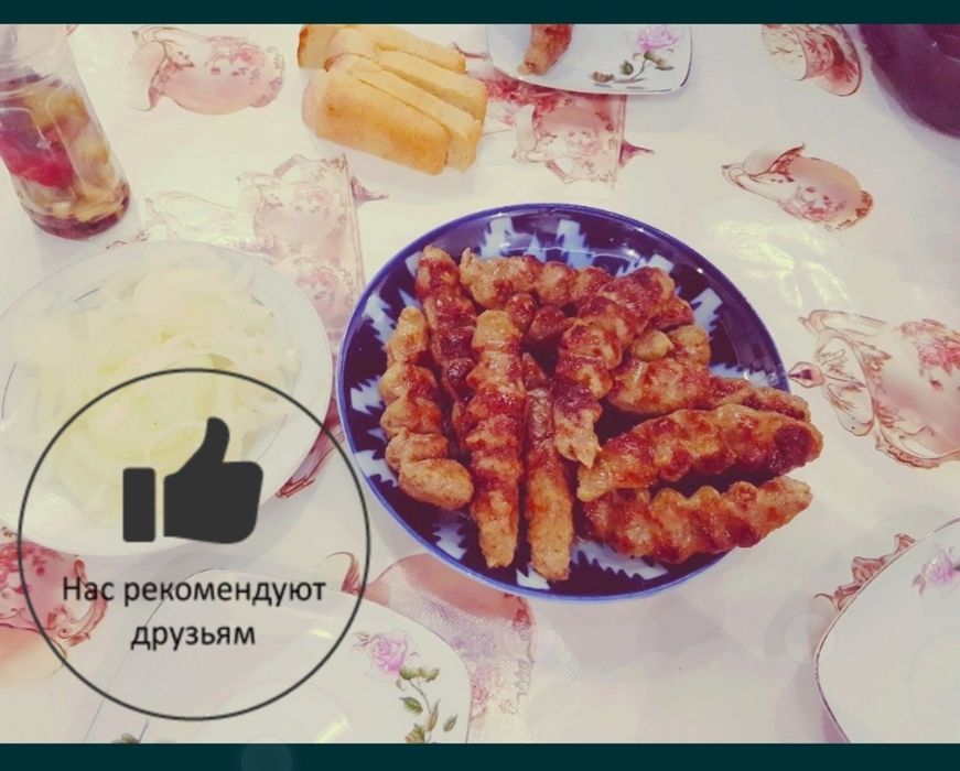 Шашлык Доставка БЕСПЛАТНАЯ кала ишинде