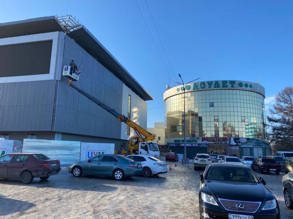 Автовышка, АГП, автоподъемник 30м