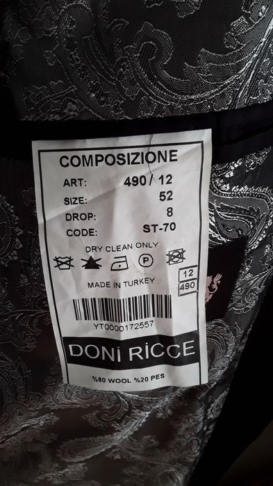 Мужская одежда костюм