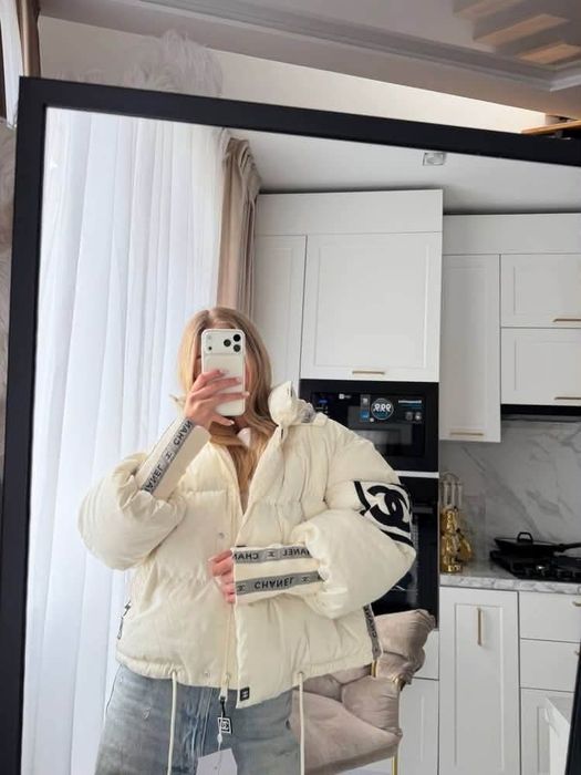 Изключително зимно яке