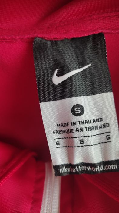 Jachetă Nike cu glugă