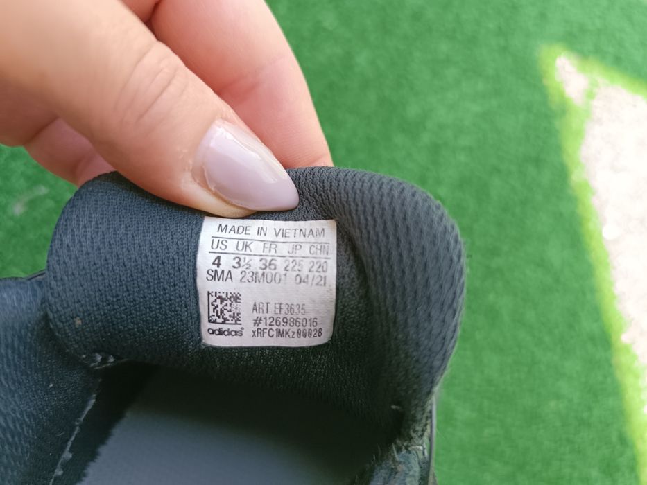 Детски маратонки Adidas Terrex