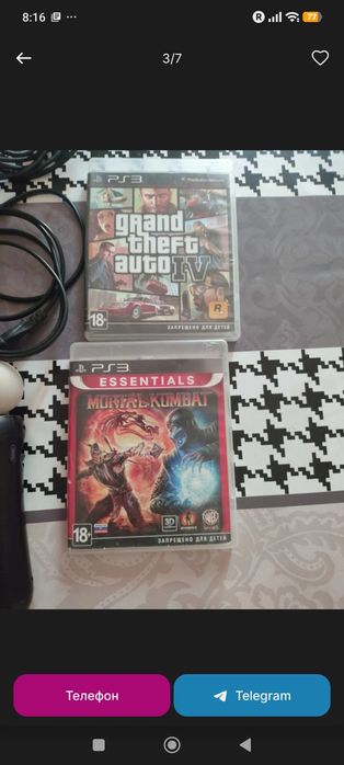 Ps3 Plesteshin3 Slim