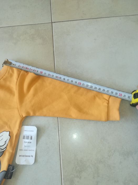 Дрехи/комплекти за близнаци