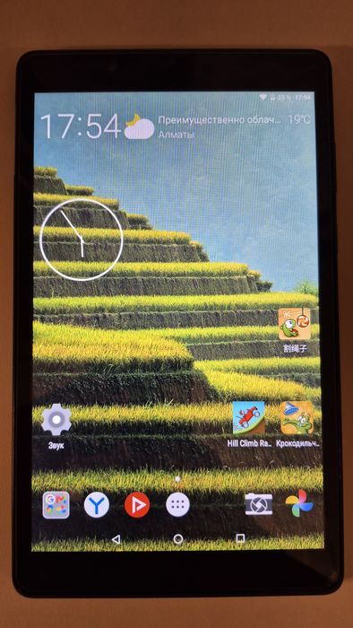 Планшет Lenovo Tab 8, 1G+16GB