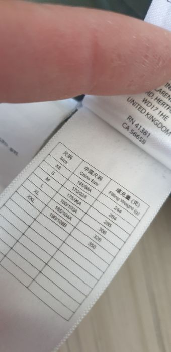 POLO Ralph Lauren Performancе Wool / Down  M ОРИГИНАЛ! Мъжко Зимно пух