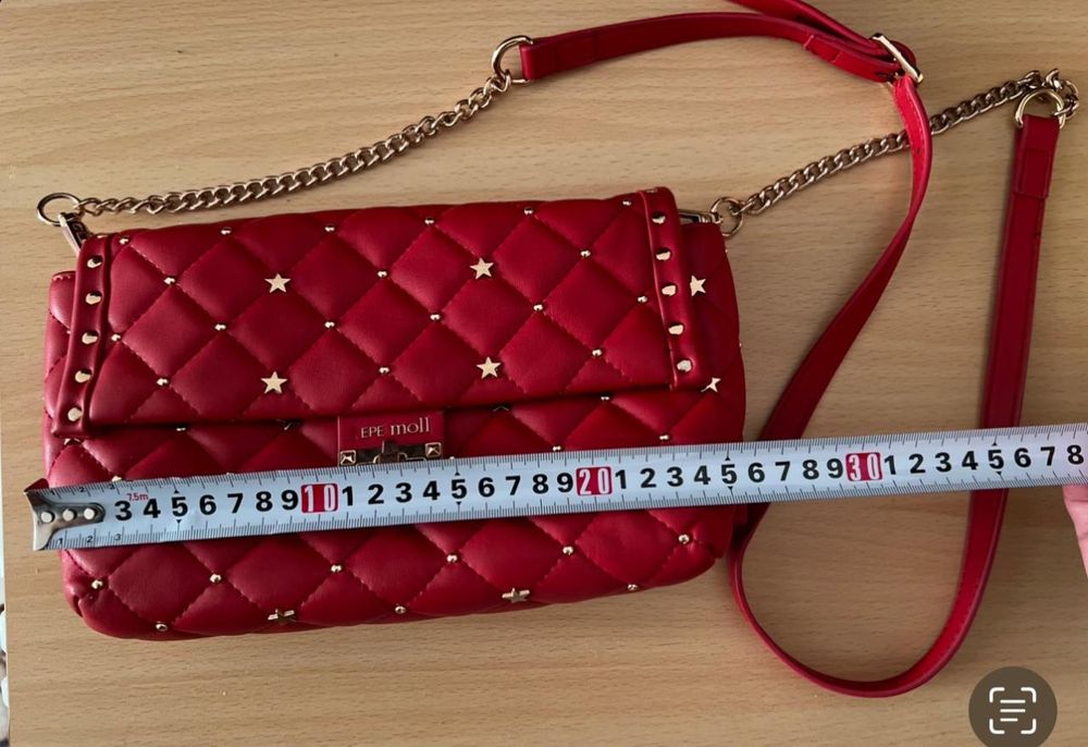 Продам женскую сумку