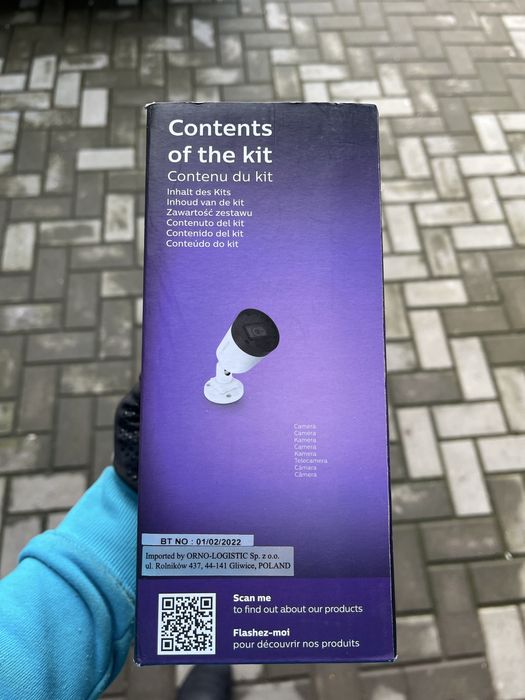 Camera PHILIPS WelcomeEye